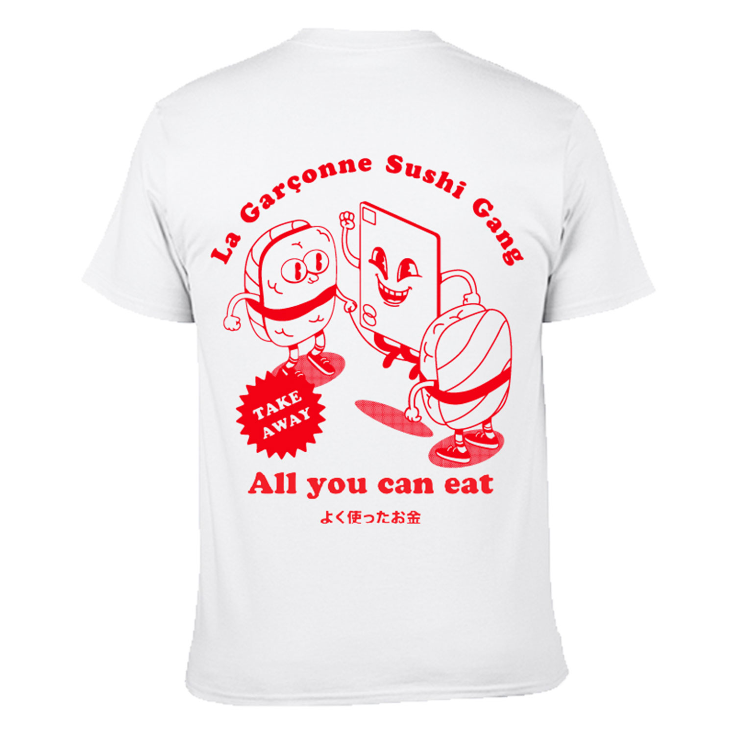 La Garçonne Vetements Sushi Gang T-Shirt White